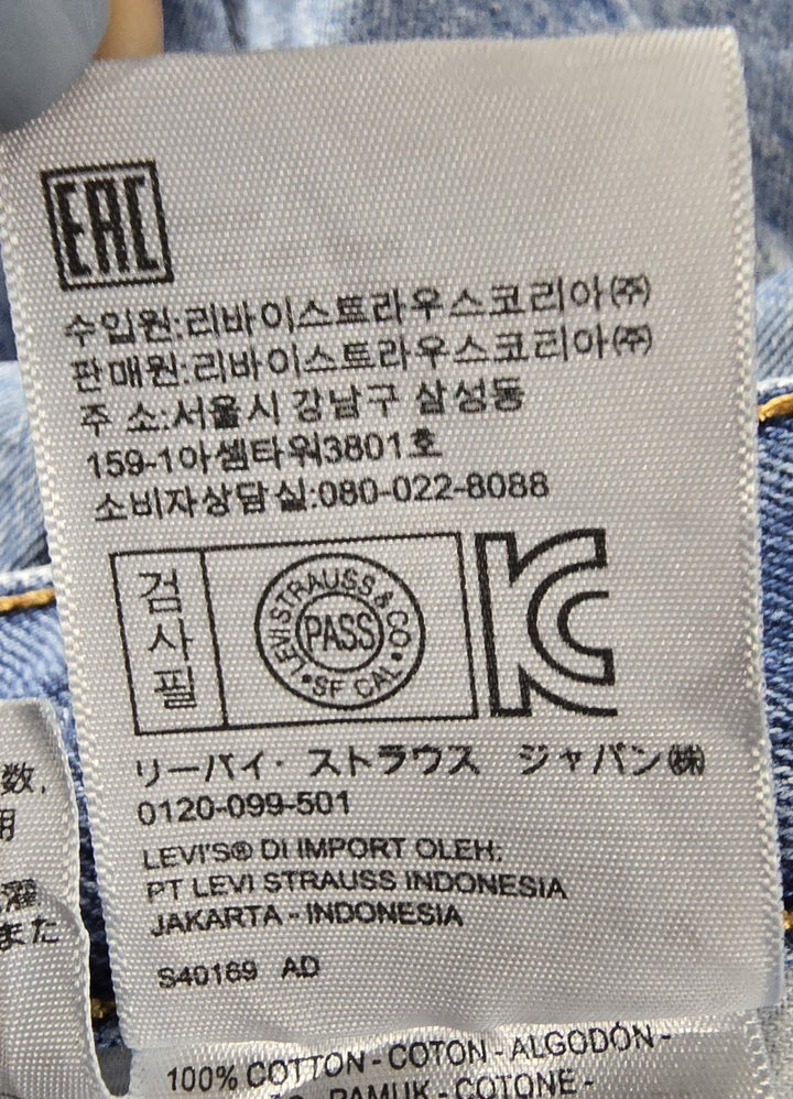 Levis 505 Jeans Mens 34x29 Blue Light Wash Regular Fit Straight Leg Modern