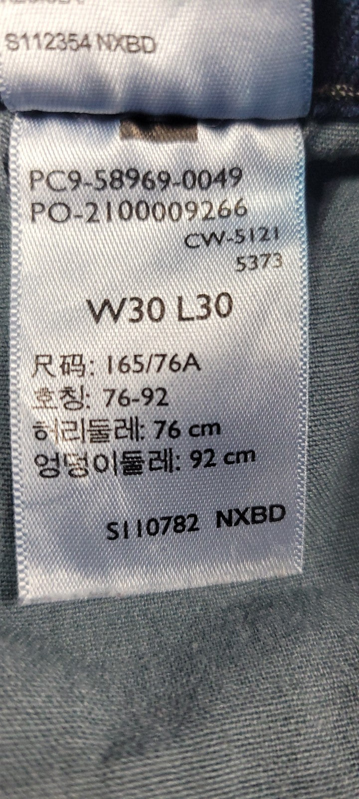 Signature by Levi Strauss &amp; Co. Jeans Mens 30x30 Dark Blue Denim Tapered Leg