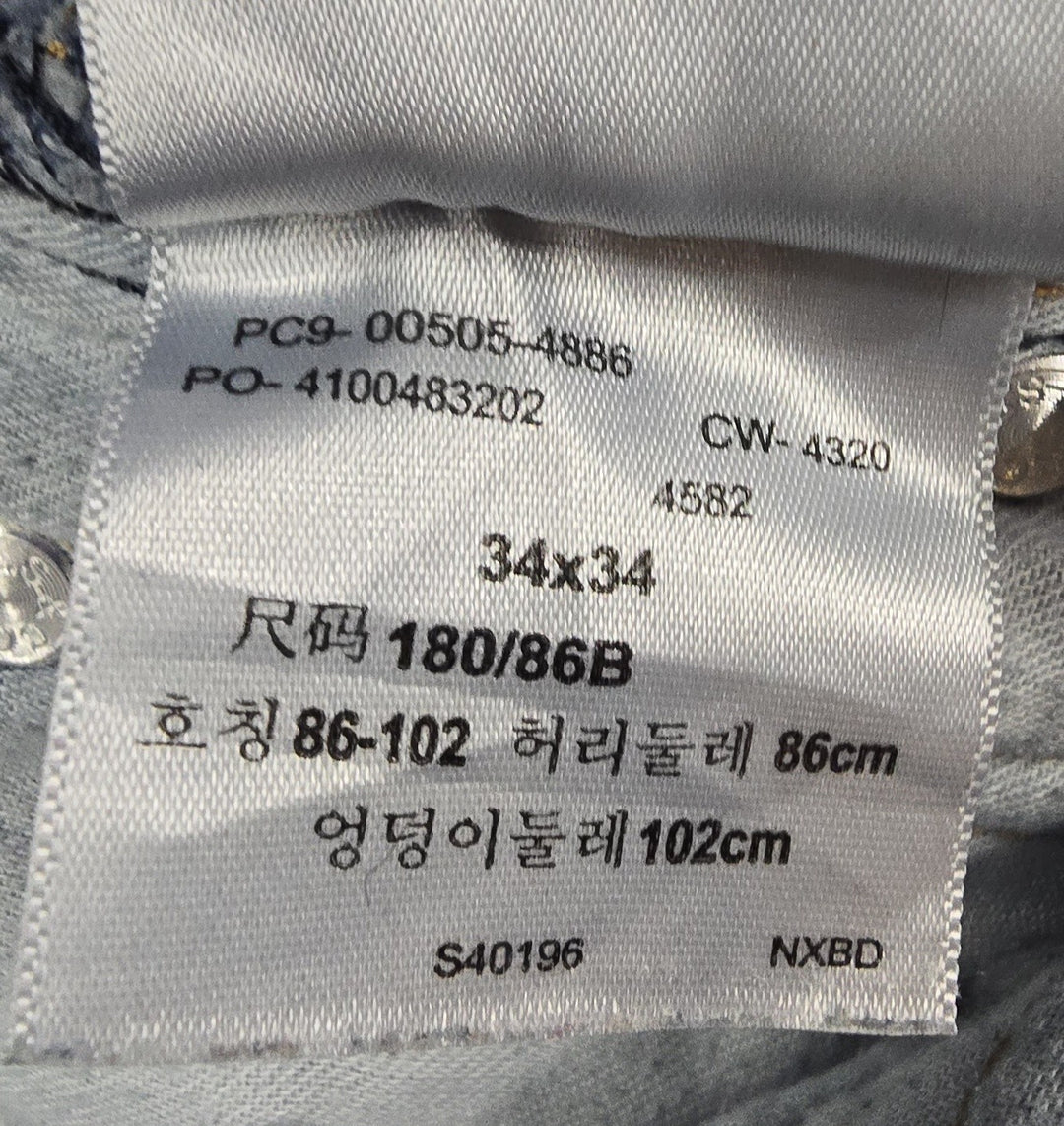 Levis 505 Jeans Mens 34x34 Light Wash Regular Fit Straight Leg Modern
