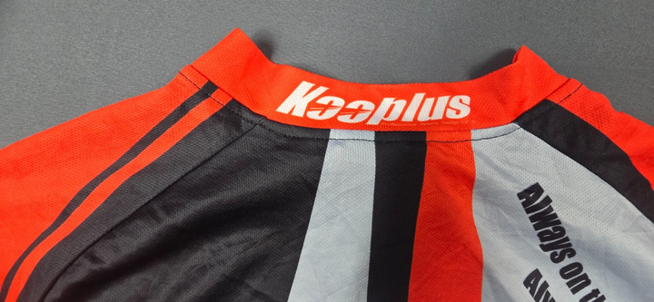 Kooplus Cycling Jersey Mens 2XL Multicolor Graphic Lined Raglan Sleeve Full Zip