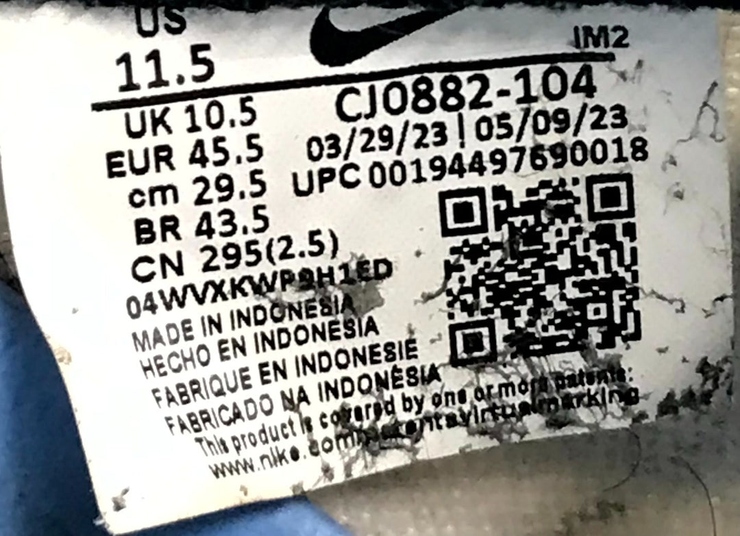 Nike SB Alleyoop Skateboarding Shoes Men&
