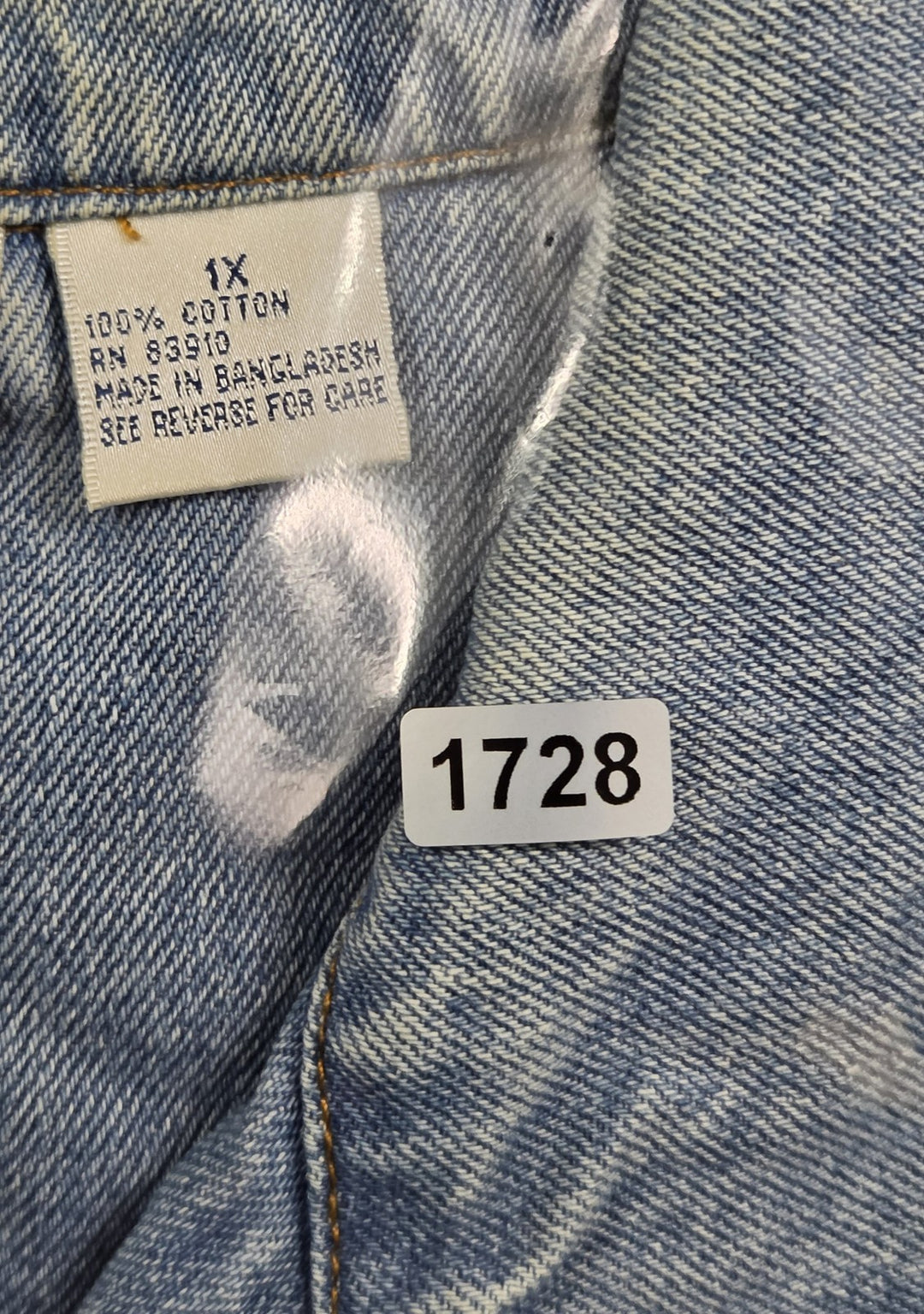 Bill Blass Denim Shirt Womens 1X Light Blue Cotton Button Up Classic Casual
