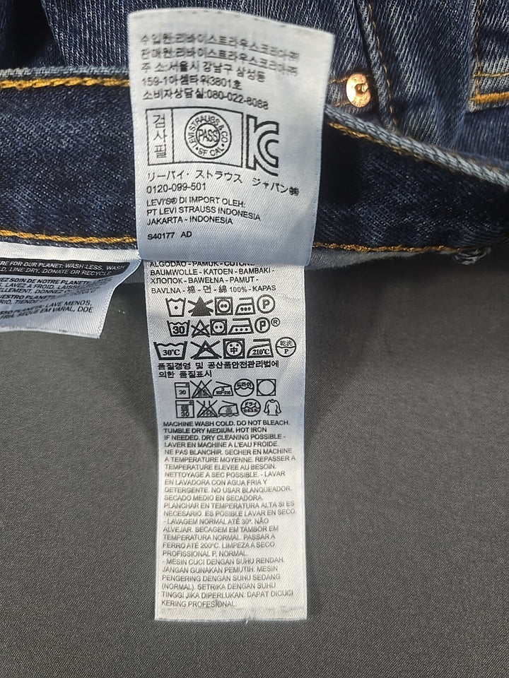 Levi 505 Jeans Mens 33x32 Blue Dark Wash Regular Fit Straight Leg Workwear